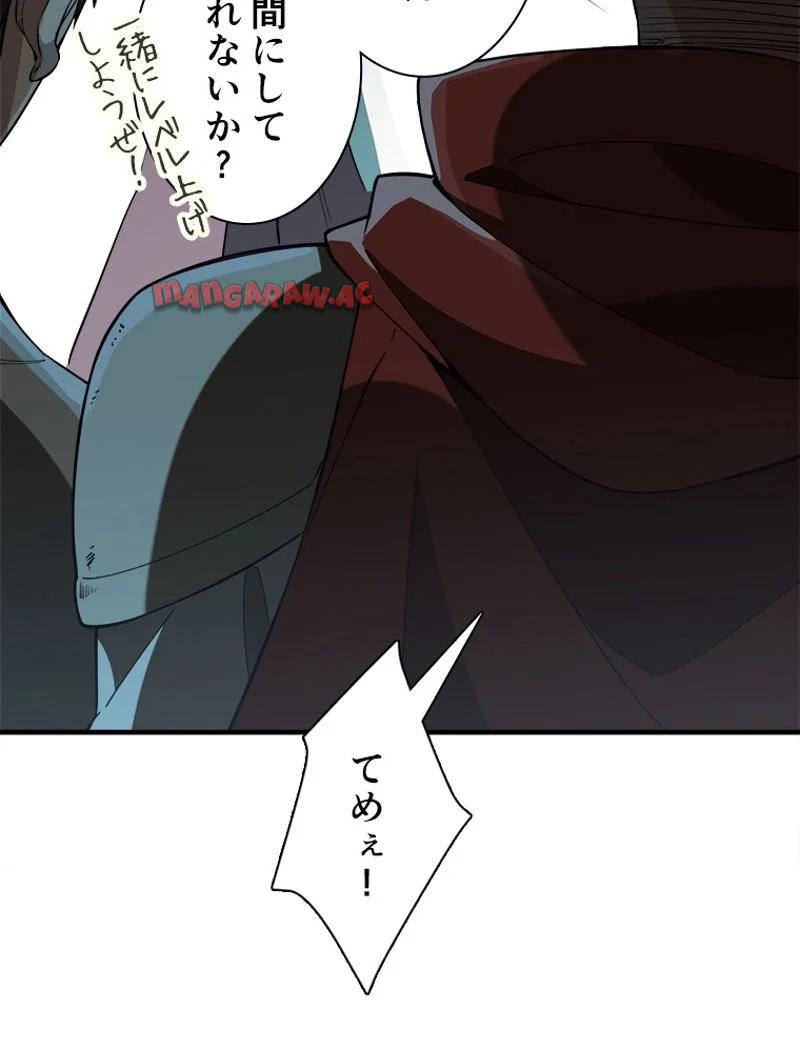 P43