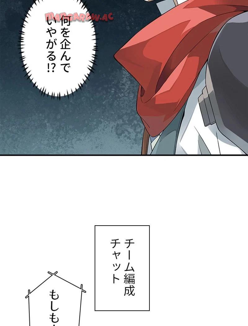 P51