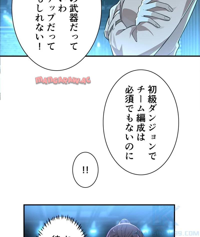 P62