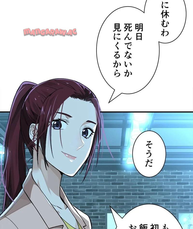 P69