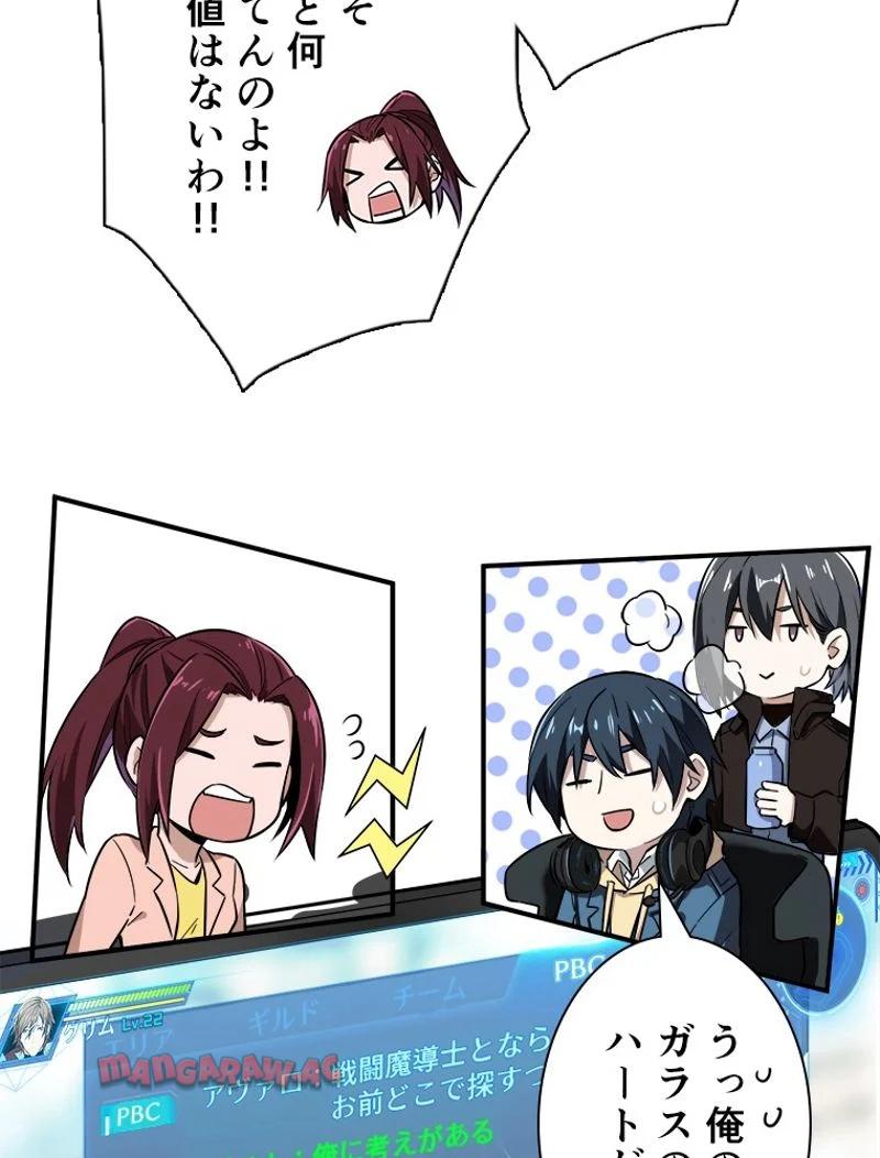 P34