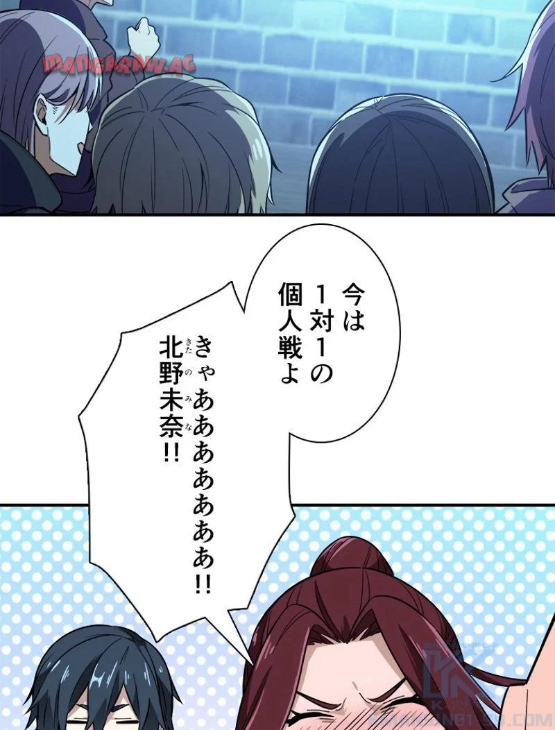 P41