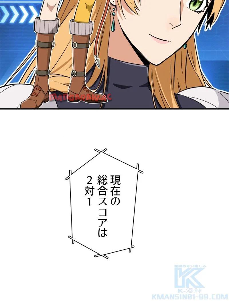 P44