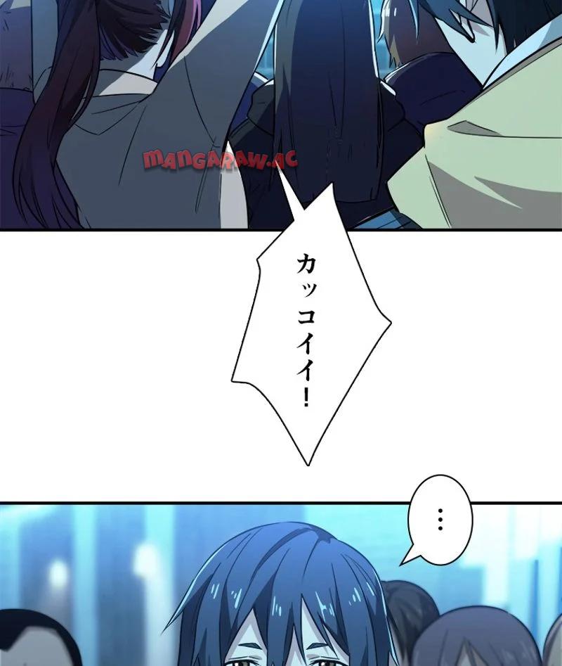 P46