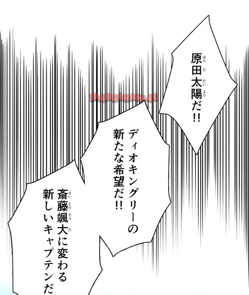 P51