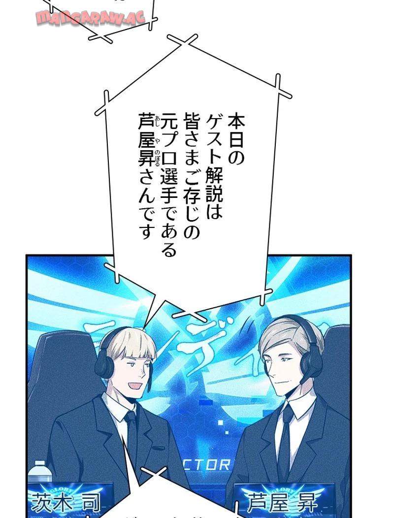 P58