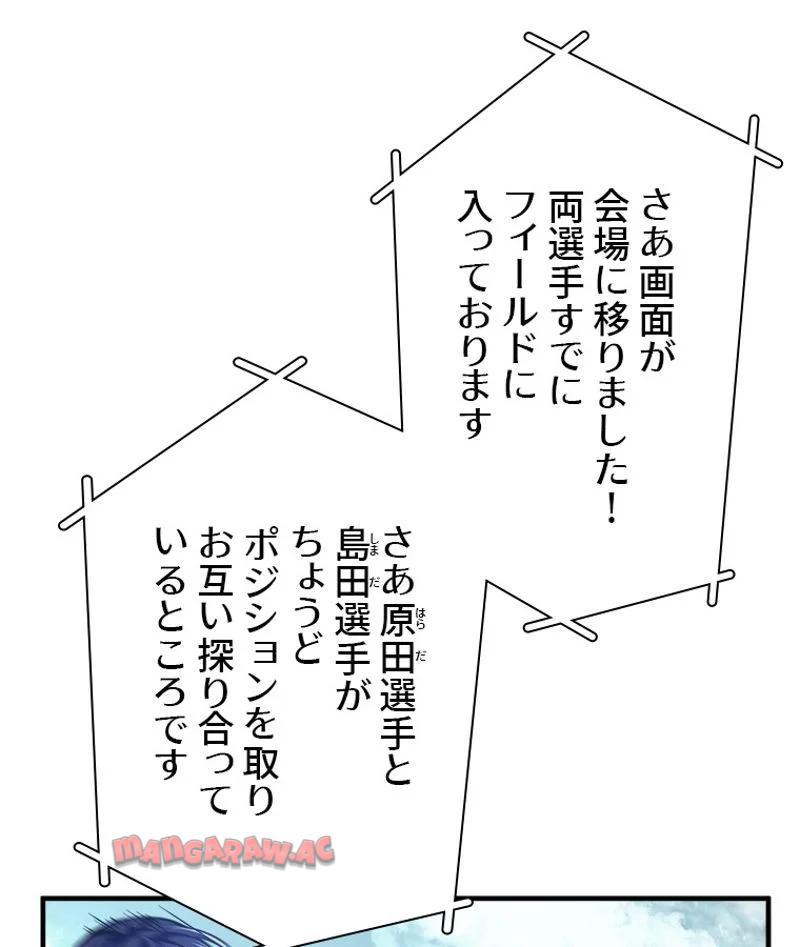 P63