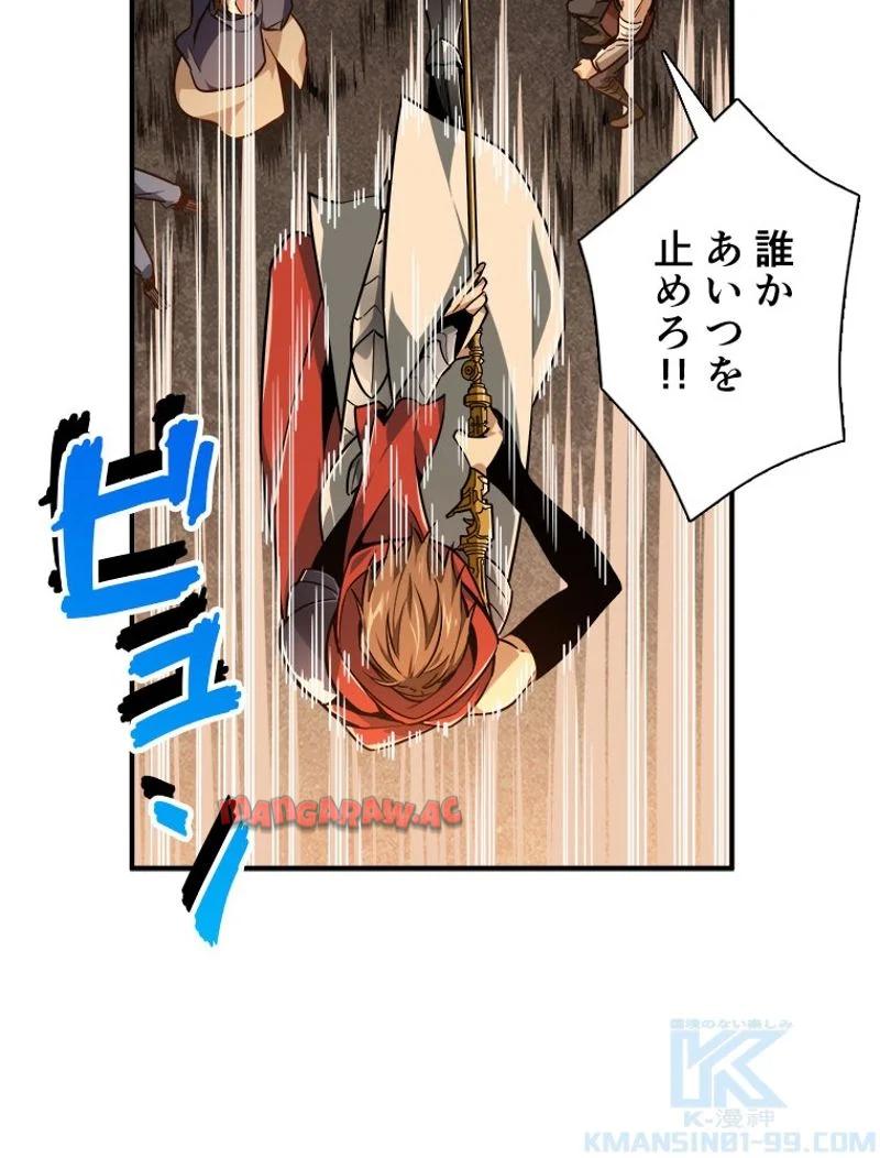 P47