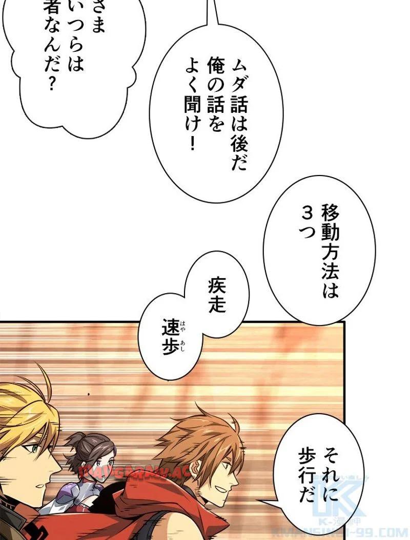 P50