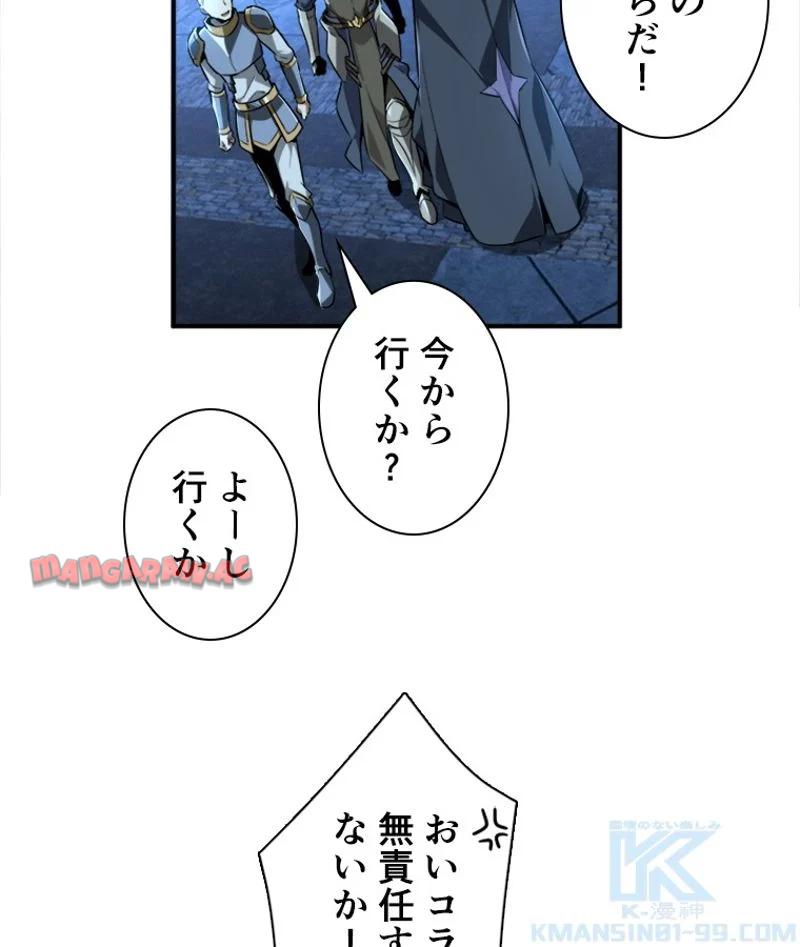 P38