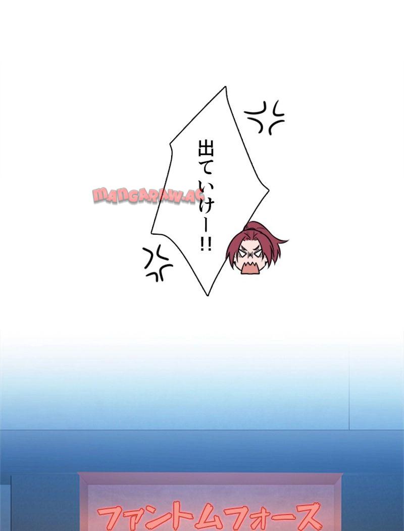 P48