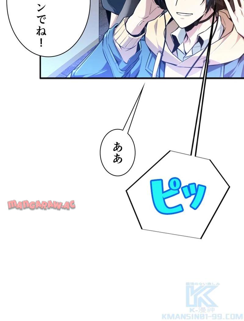 P53