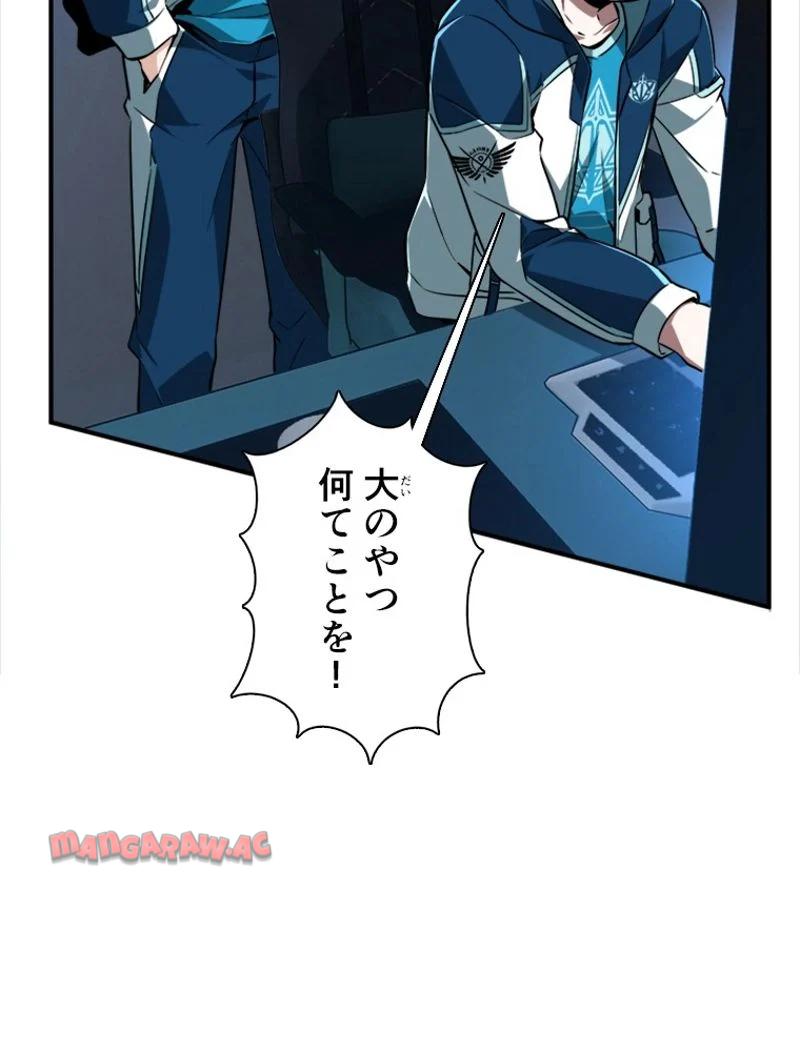 P58