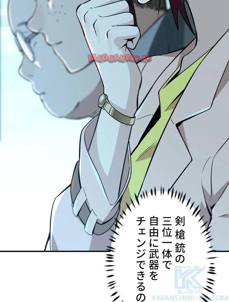 P32