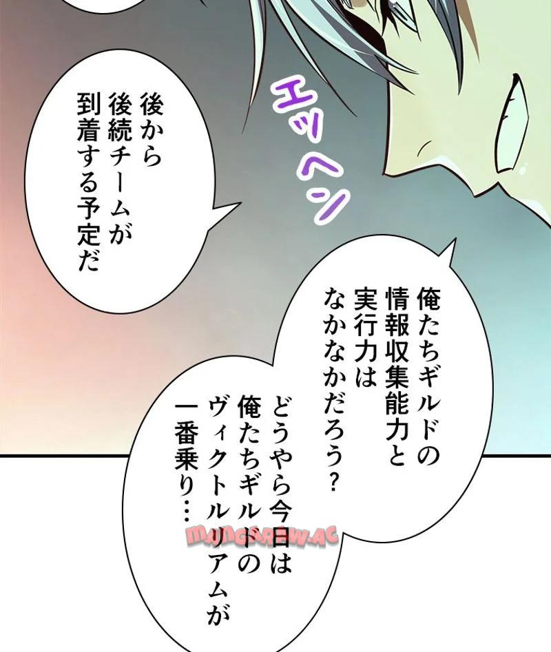 P66