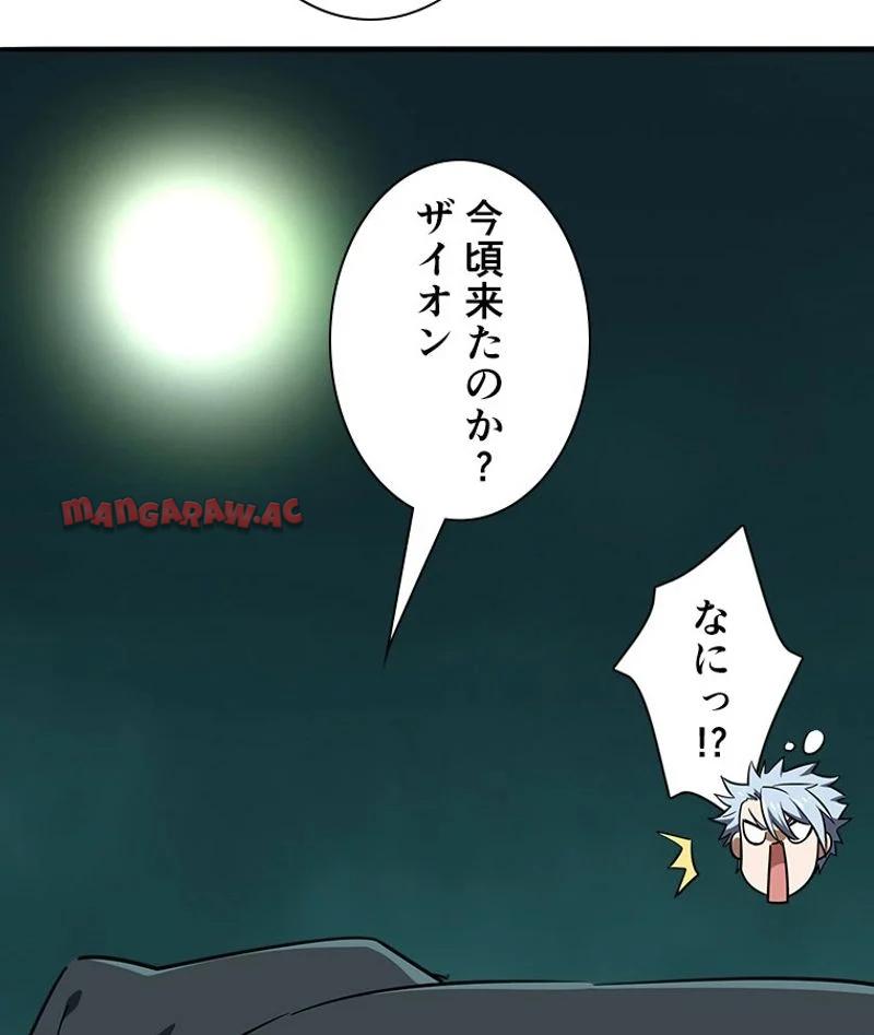 P67