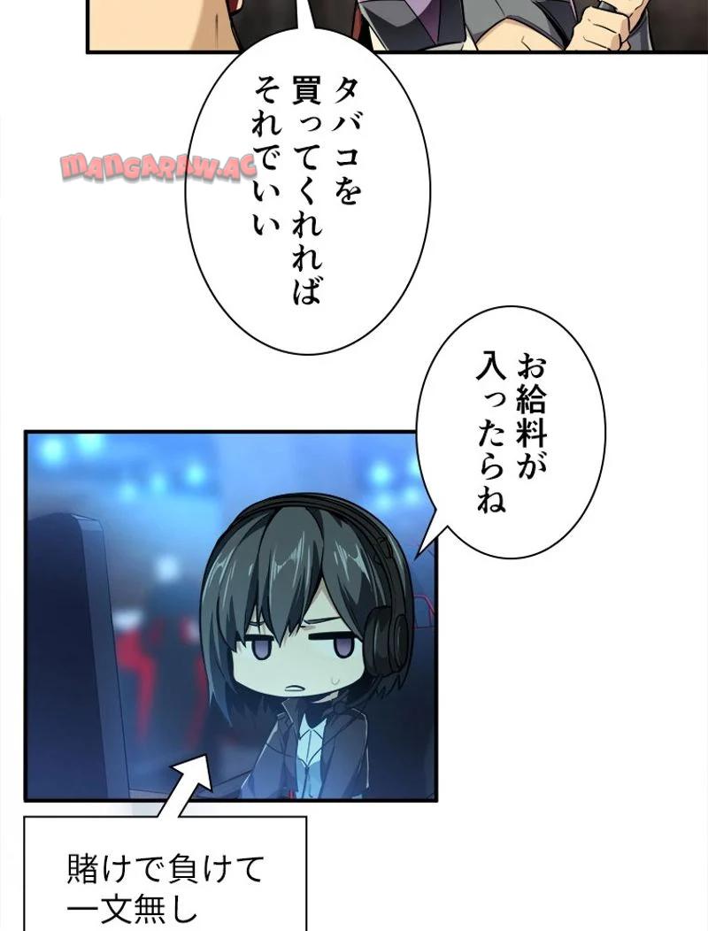 P61