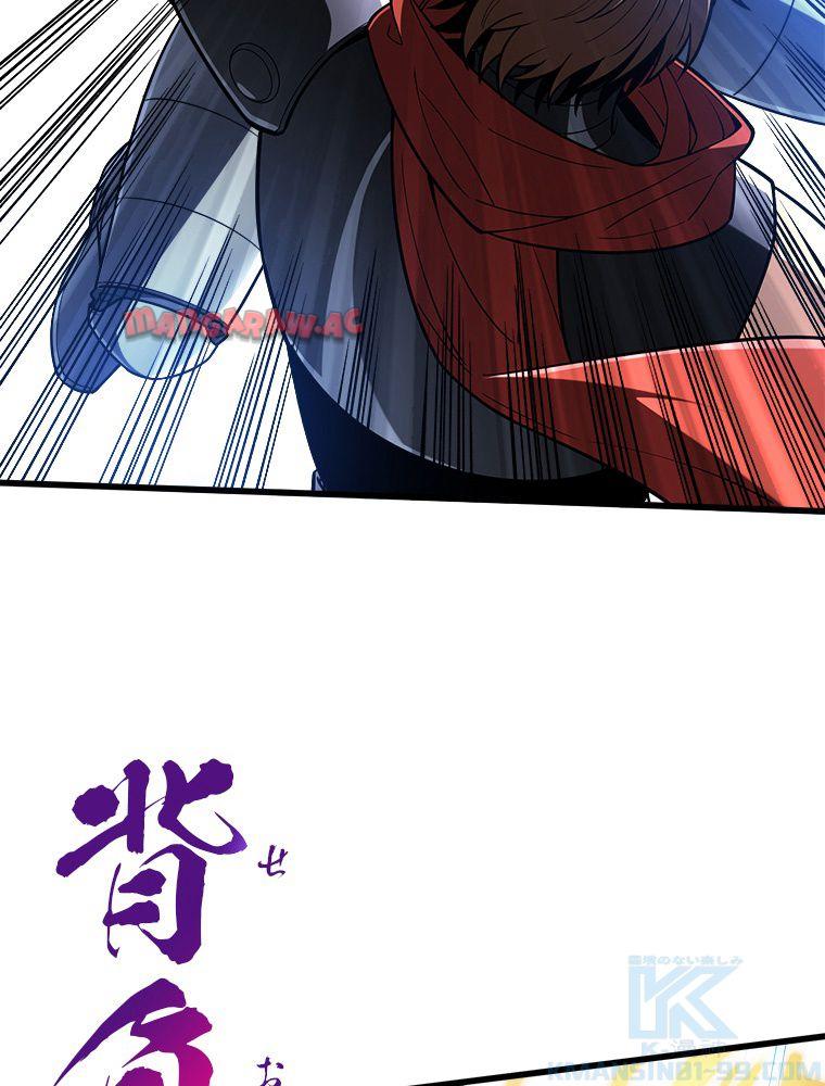 P56