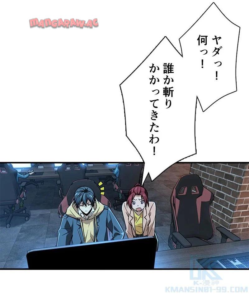 P38
