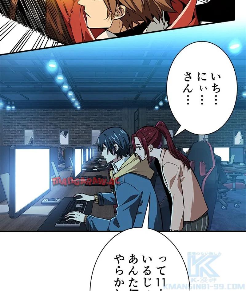 P41
