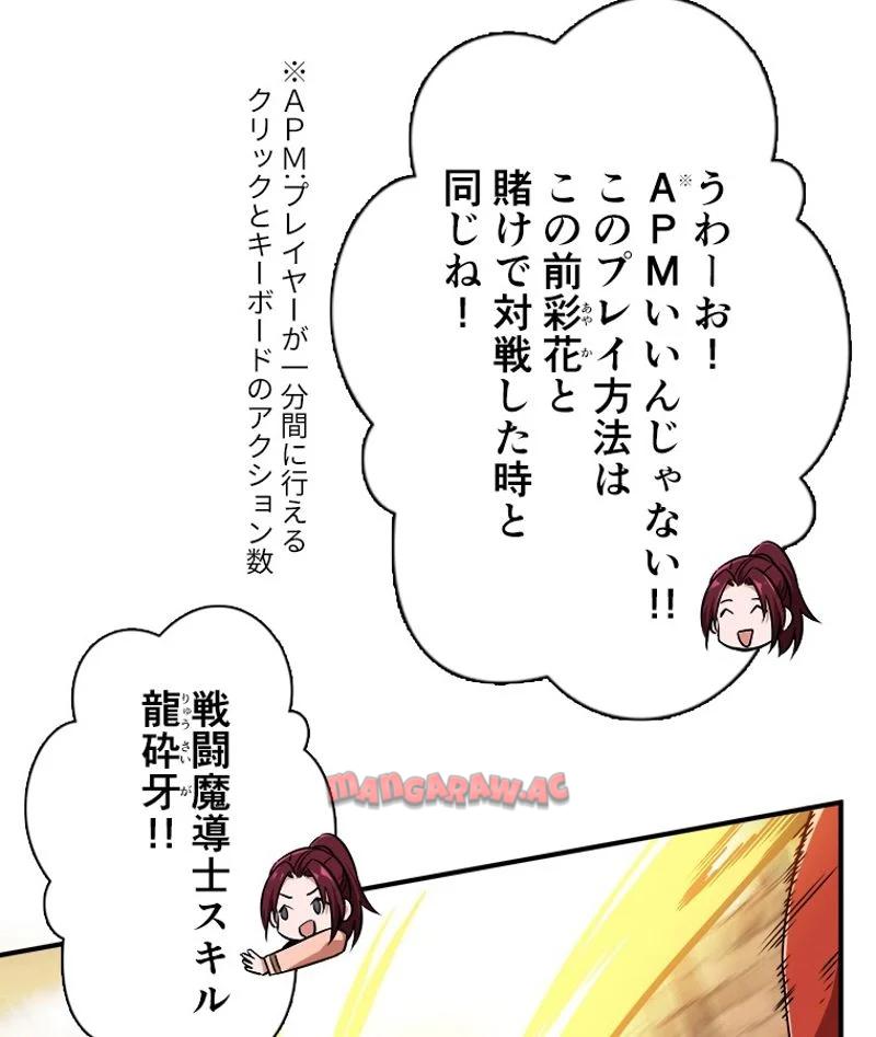 P48