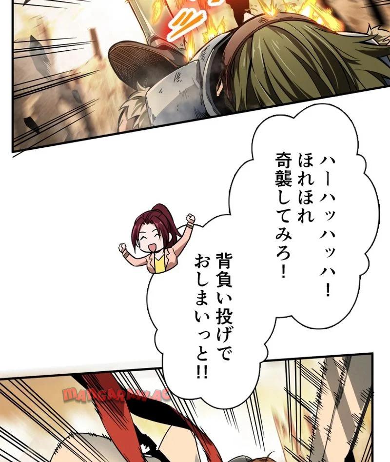 P51