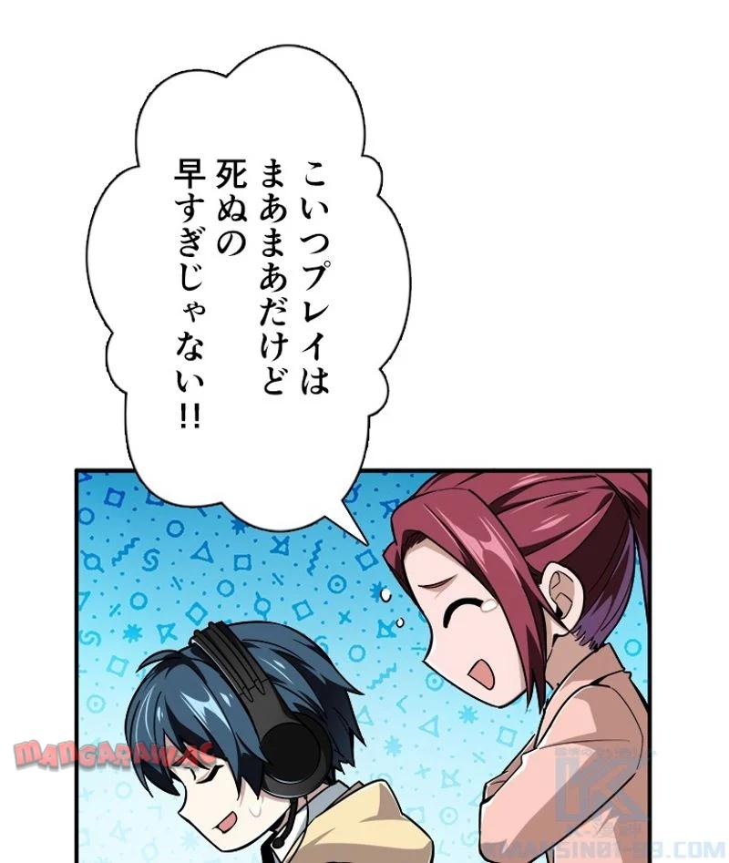 P53