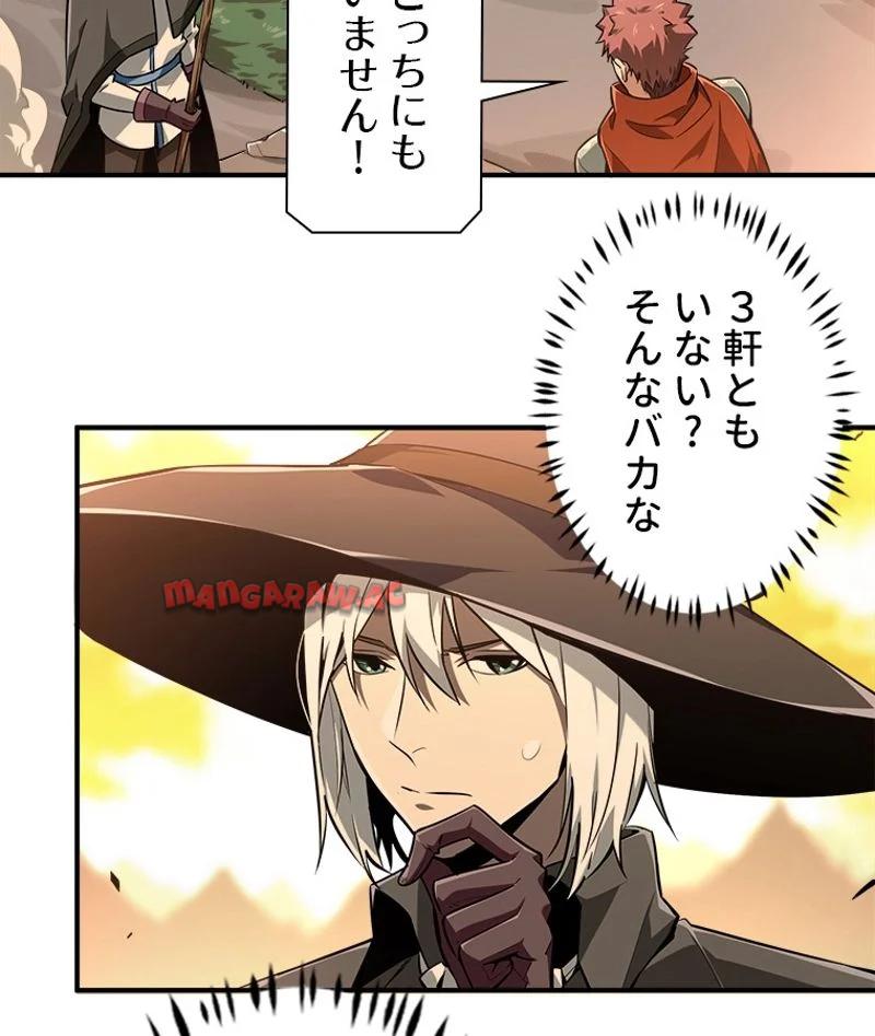 P42