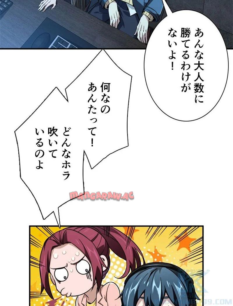 P47