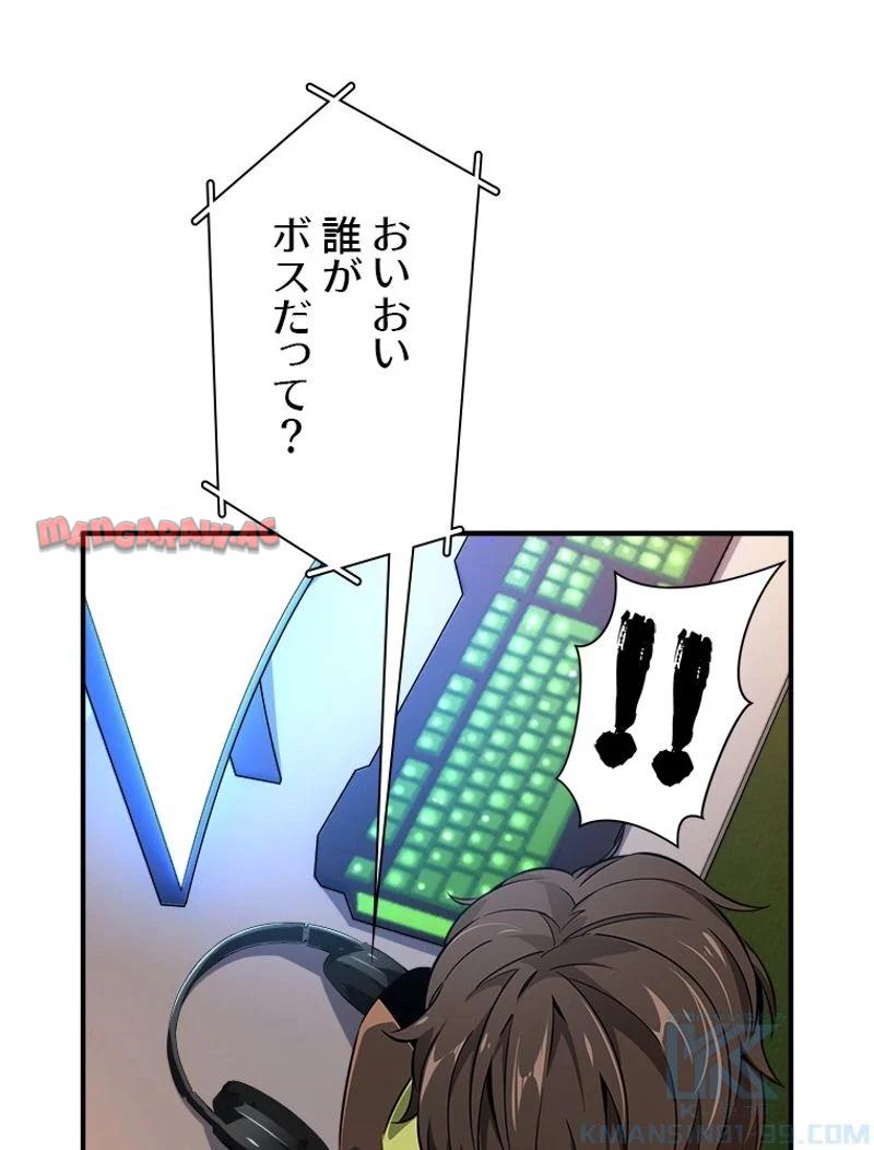 P59