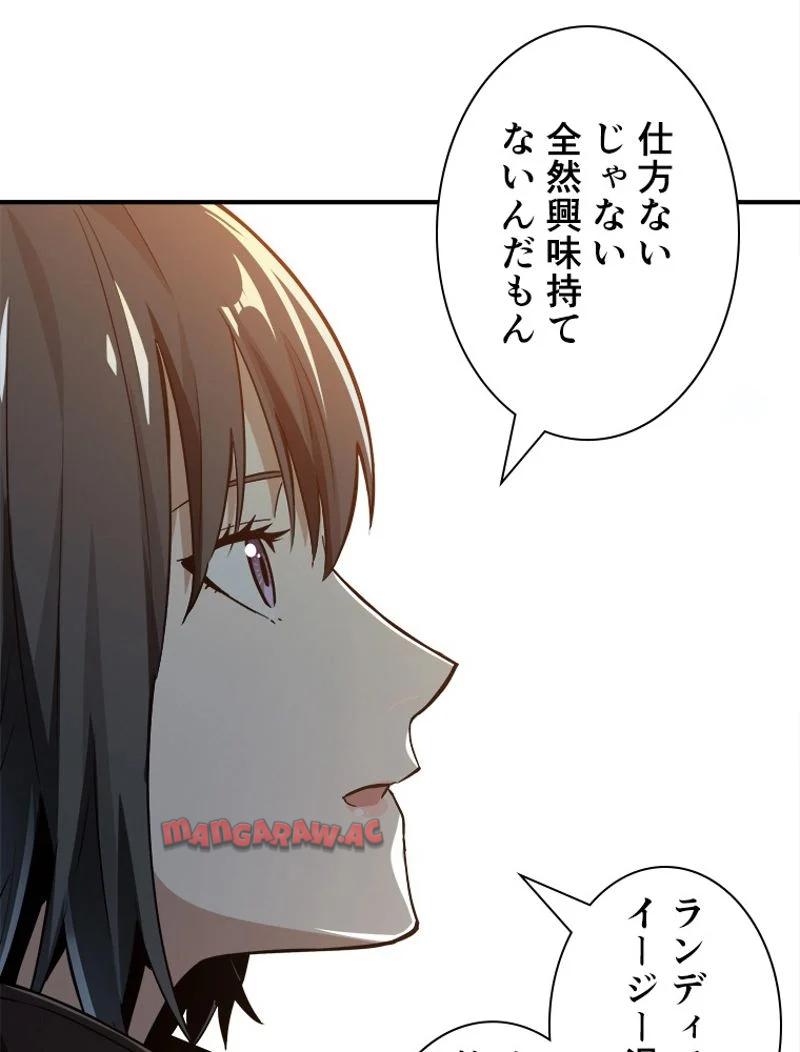 P34