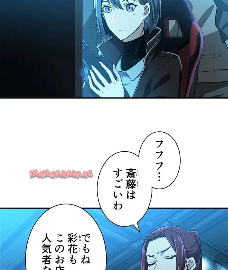 P39