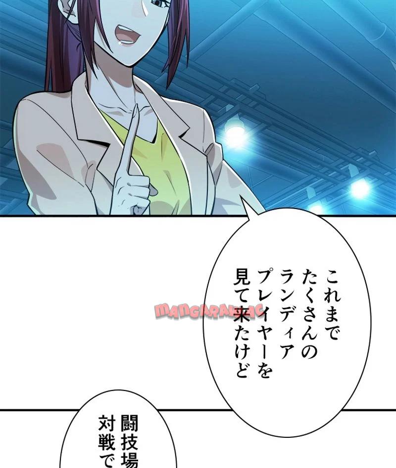 P43