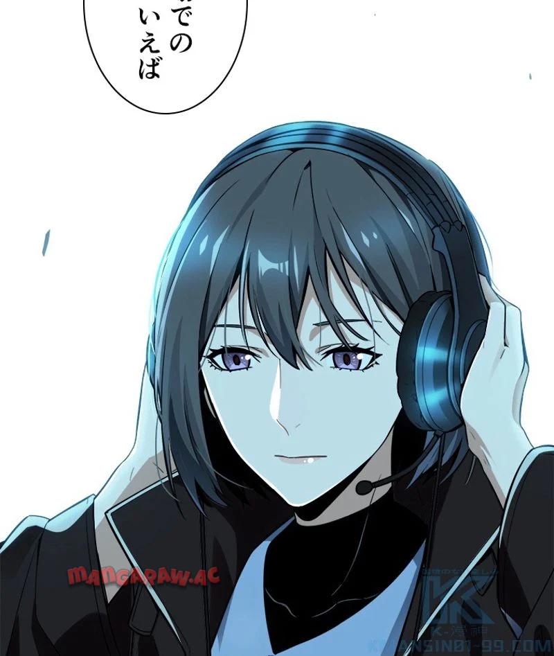 P44