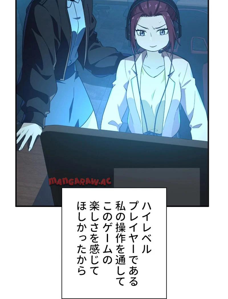 P49