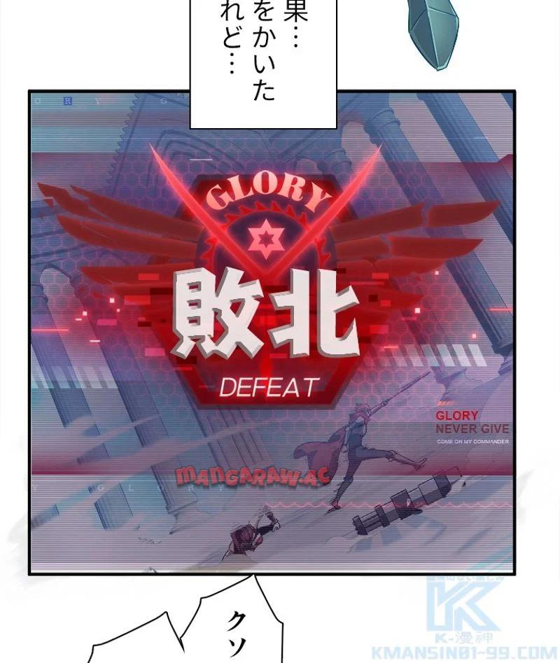P53