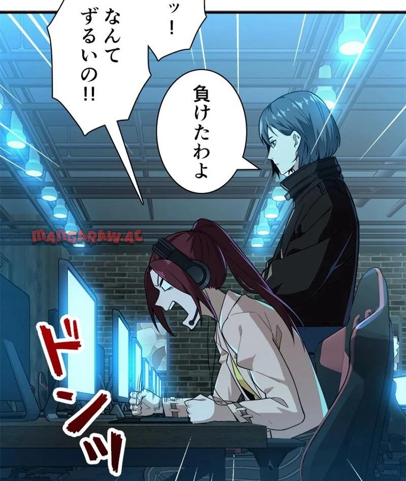 P54