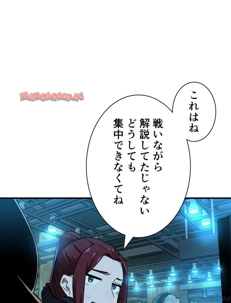 P56
