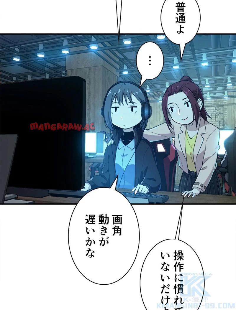 P65