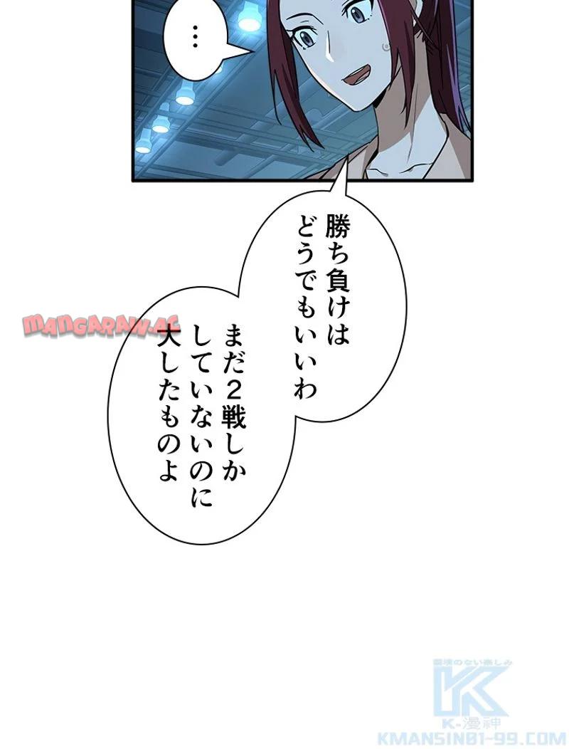P71