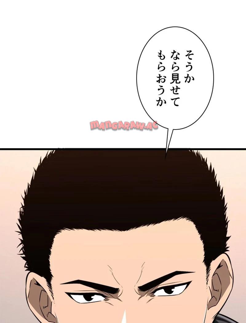 P41