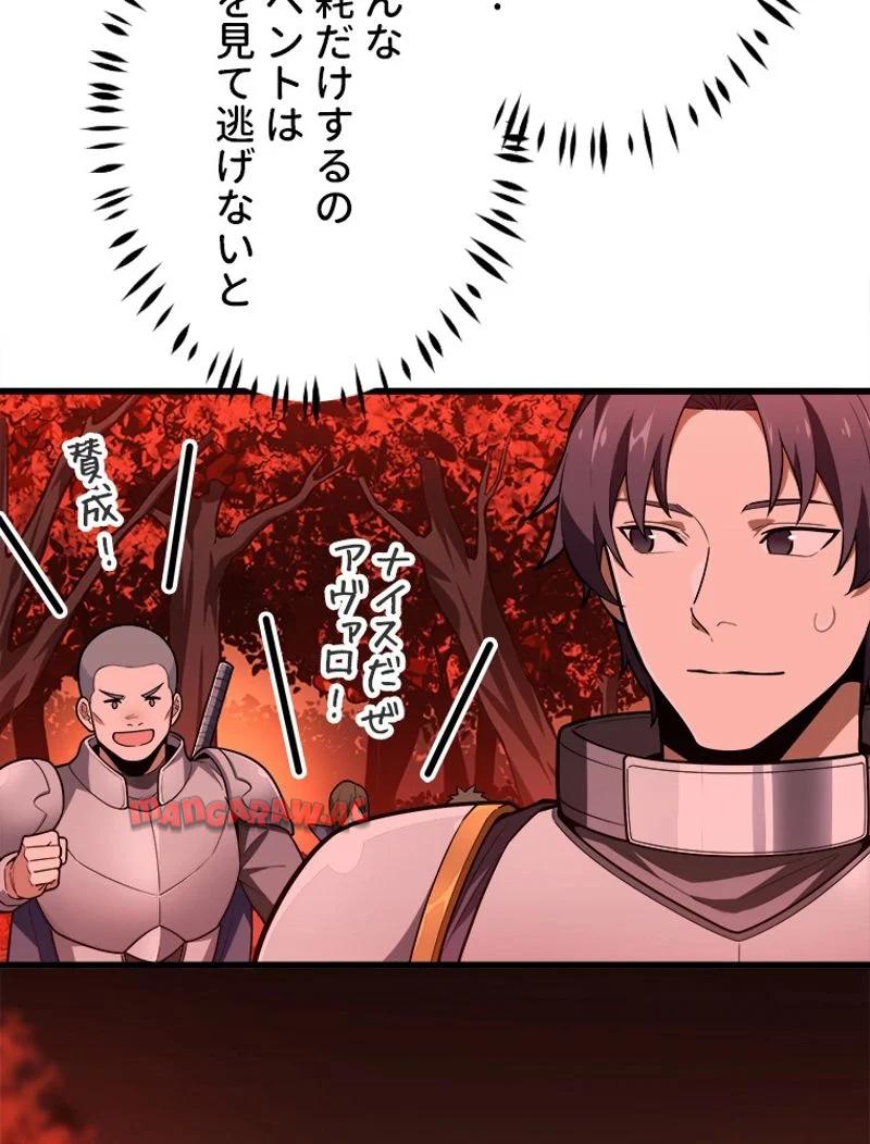 P53