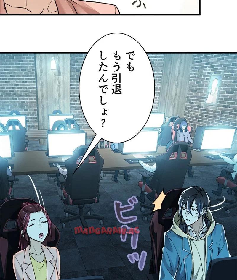 P37