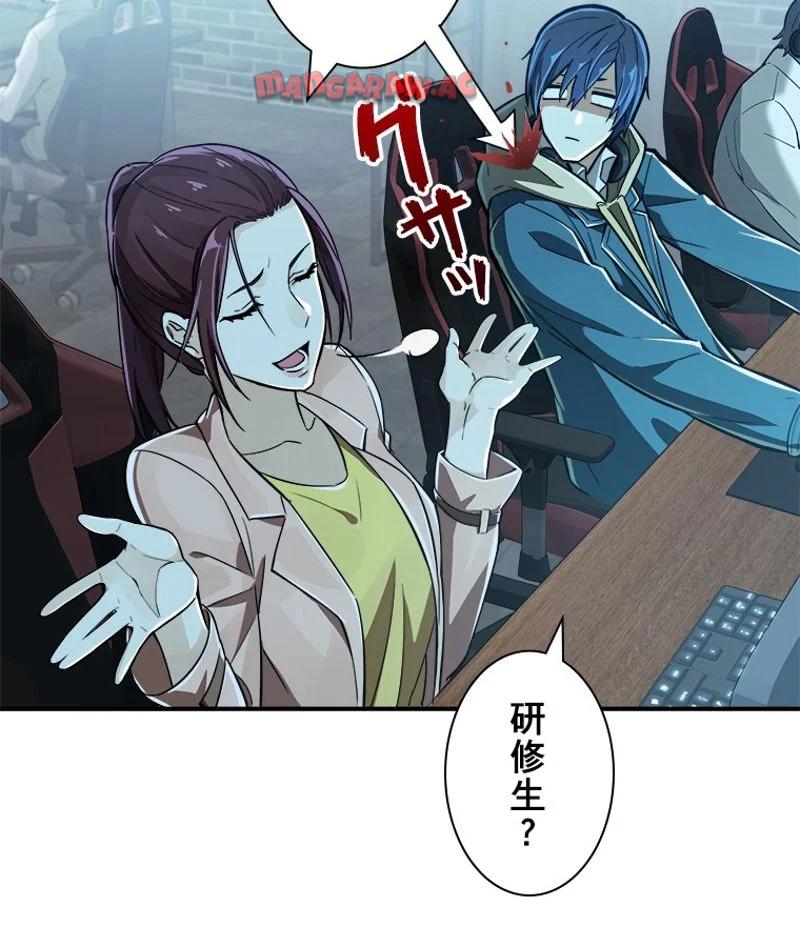 P39