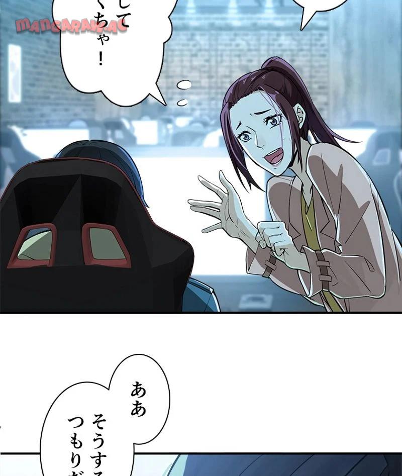 P48