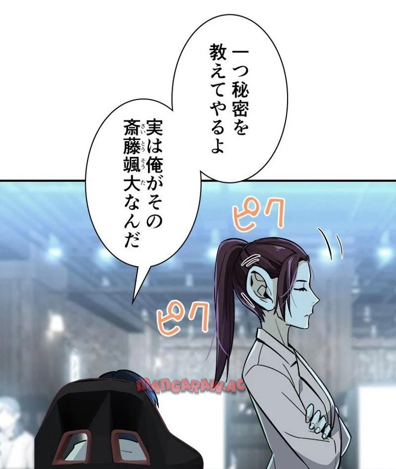 P57