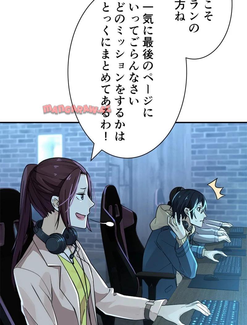 P64