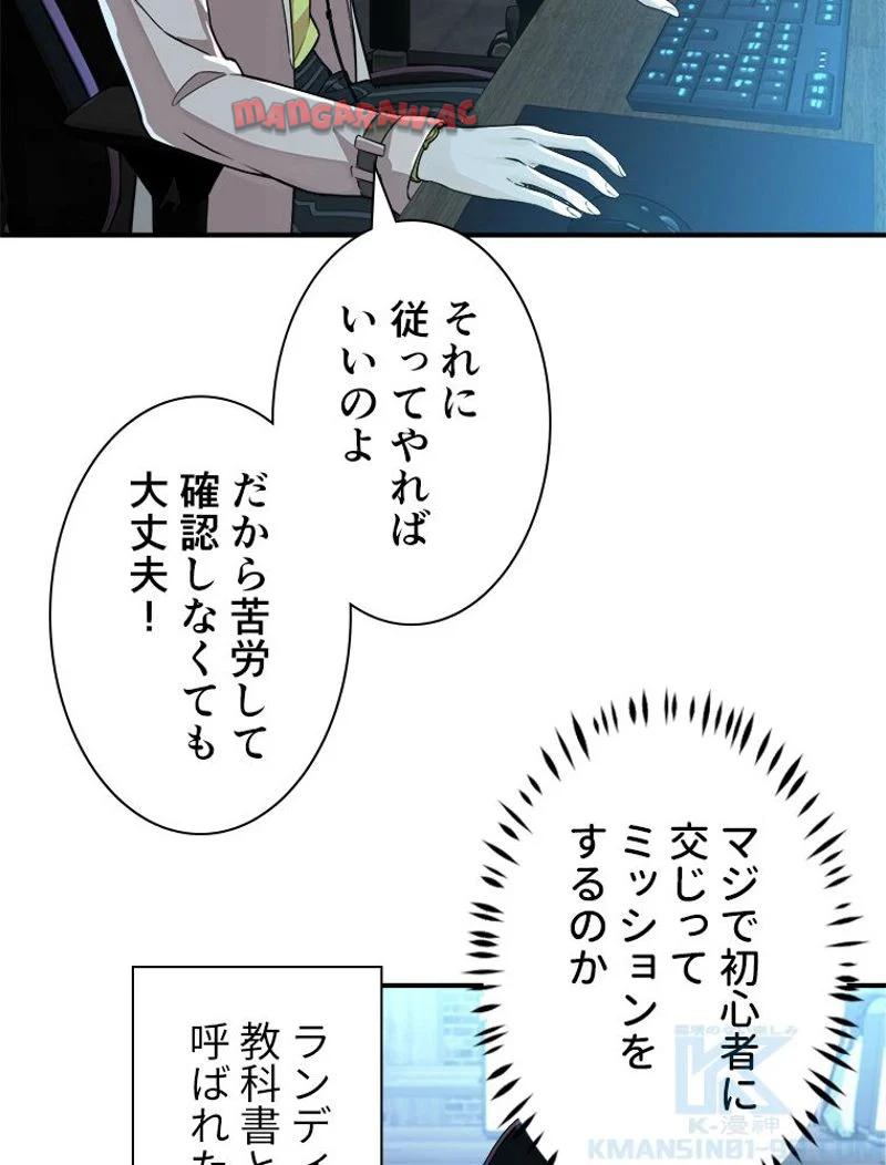 P65