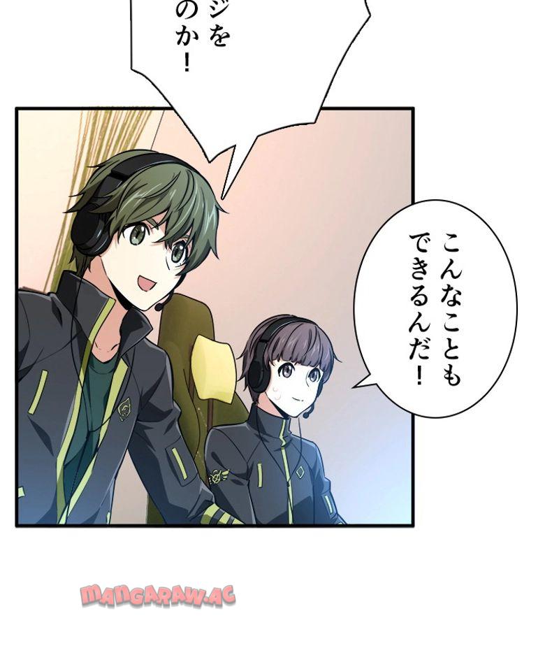 P48