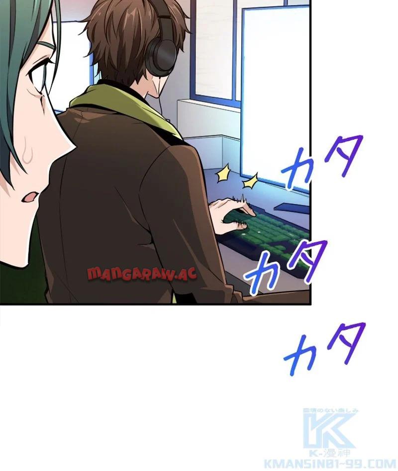 P59
